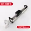 Módulo de movimento da mesa deslizante linear com guia de parafuso de esferas selado de trilho de linha única, módulo de mesa deslizante manual, cruz de volante