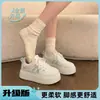 Nuevas Zapatillas Blancas de Primavera 2026 para Mujer, Zapatos Estilo Ins con Suela Gruesa para Aumentar Altura, Zapatos Casuales Versátiles Estilo Hong Kong para Estudiantes