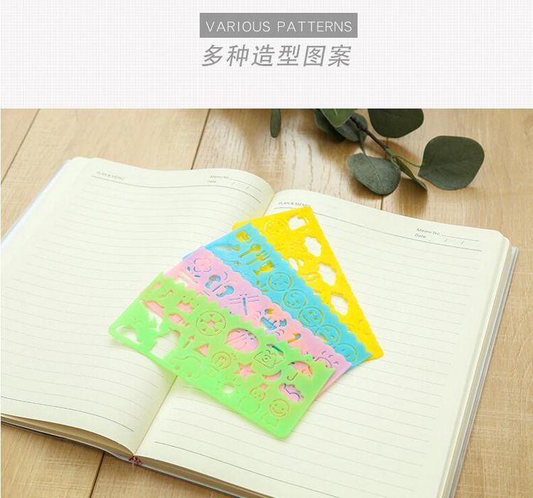 TIM截图20190809101629