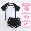 Trajes de baño para niñas, verano 2024, nuevos trajes de baño divididos para niñas, equipo de natación profesional de verano.