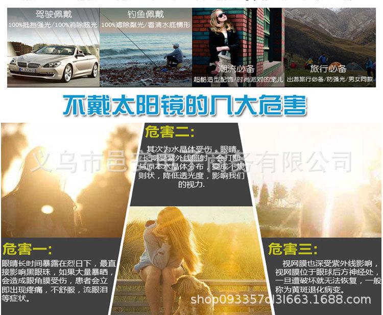 详情-11