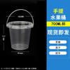 Caja de embalaje de polvo de hielo Tazón cubo de polvo de hielo desechable red tazón de agua de azúcar morena sopa de hielo redonda fruta caja de pesca puesto comercial