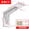 Soporte Triangular para Pared Estante Invisible Estante de Almacenamiento Marco de Soporte Tripode Estantería Colgante de Pared Soporte para Estante Divisor