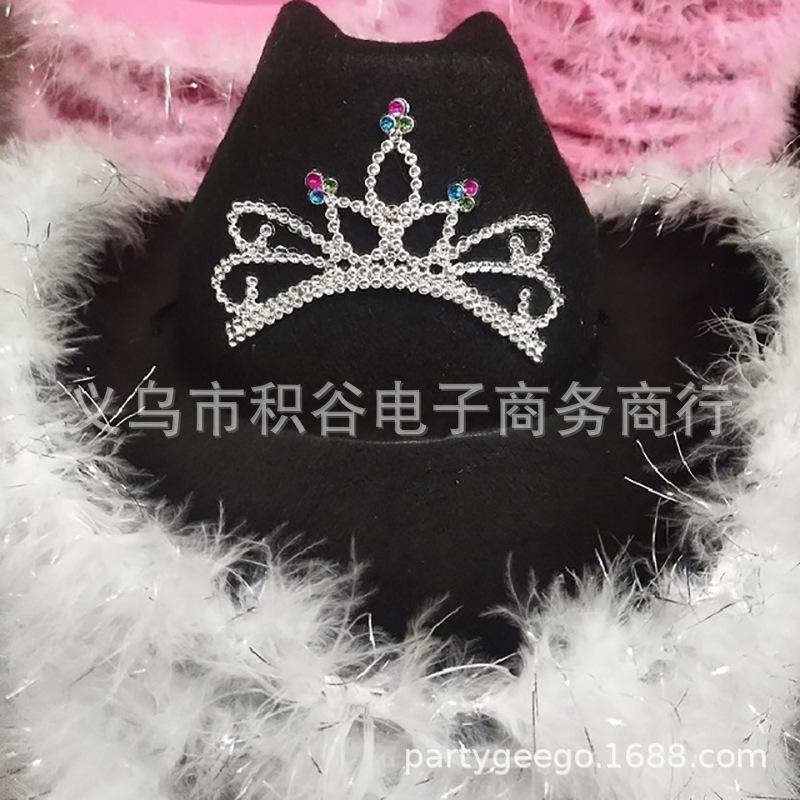 黑色毛边