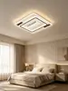 Lámpara ventilador sin aspas para sala de estar, nuevo modelo 2026, luz de techo integrada estilo lujo ligero para dormitorio principal