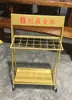 Suporte Dobrável para Guarda-chuva Rack de Armazenamento de Guarda-chuvas para Hall de Hotel Rack Criativo de Armazenamento para Escritório Rack com Rodas Comercial para Sala de Aula Escolar