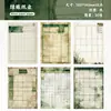 Serie de Calendarios Retrostory Papel de Material de Collage Vintage 6 Tipos 30 Hojas Paquete de Materiales de Decoración Base para Diario DIY
