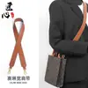 Adequado para a Bolsa Saco Triomphe Arc De Triomphe, Bolsa Celine com Alça Larga de Ombro, Bolsa Transversal Celine de Ombro Único
