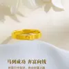 Anillo de Acero de Titanio para Hacerse Rico al Instante Nuevo Diseño de Caballo del Zodíaco Lujo Ligero Gama Alta Color Dorado Anillo de Moneda que No se Desvanece