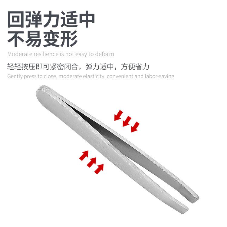 一键复制_20220504165225