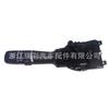 Interruptor de limpiaparabrisas de fábrica para cabello lacio Hyundai 93420-2M000 934202M000