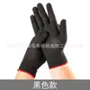 Al por mayor spot guantes nano Wen jugar pulseras aceitadas King Kong Bodhi guantes pulidos guantes de placa blanca