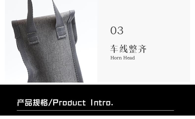 好的地钉手提袋_11.jpg