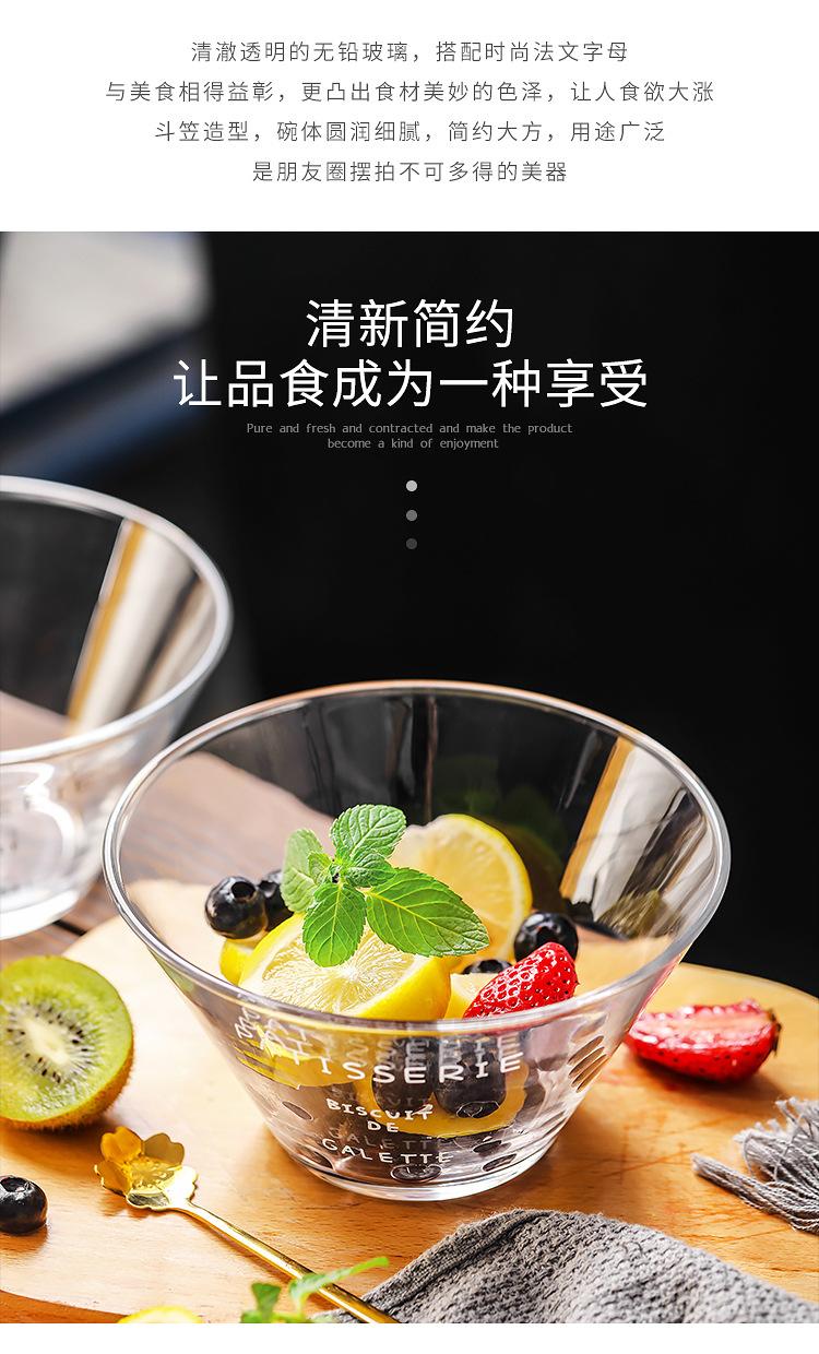 详情_02.jpg