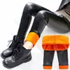 Pantalones de Piel Sintética Pantalones para Niños Terciopelo Engrosado Otoño e Invierno Ropa Nueva para Niños Leggings para Niños Pantalones de Piel 2024 Pantalones para Bebé Venta al por Mayor