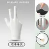 Guantes Profesionales de Billar, Sin Dedos, Transpirables, Estilo Snooker, Unisex, Ajuste sin Costuras en Tres Dedos, Absorción de Humedad, Secado Rápido, Personalizable
