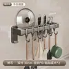 Ganchos de Cocina, Barras Colgantes sin Taladro, Filas de Ganchos Montadas en la Pared, Estantes de Almacenamiento Multifuncionales para Cocina, Espátulas, Cucharas, Soportes para Cuchillos, Soportes para Tapas de Ollas
