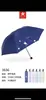 Serie Hoja Roja Paraguas Impermeable Completamente Automático Protección Solar para Hombre Paraguas Plegable Casual para Mujer Lote Paraguas para Sol o Lluvia