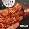 100ml polvo de glitter mezclado con láser en botella lentejuelas para decoración de uñas polvo brillante arena movediza de cristal funda para teléfono móvil polvo dorado