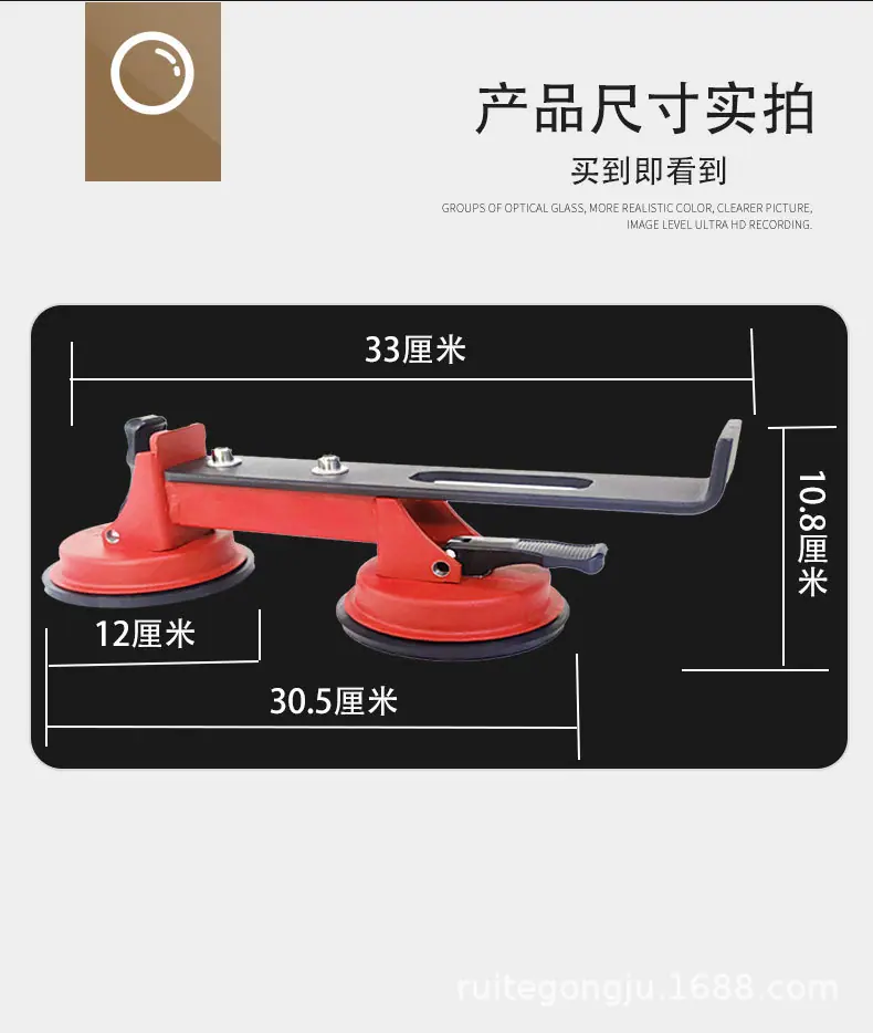新吸盘详情_07.jpg