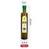 Botella de Aceite de Oliva Verde Oscuro Botella de Aceite de Camelia y Nuez Botella de Embalaje de Vidrio Botella de Vidrio Transparente Botella de Aceite para Condimento de Cocina