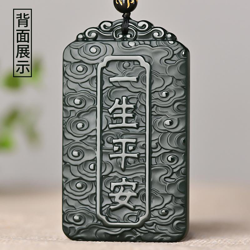 智贝主图_2和田玉塔青文殊菩萨吊坠生肖兔本命佛属龙蛇马羊猴