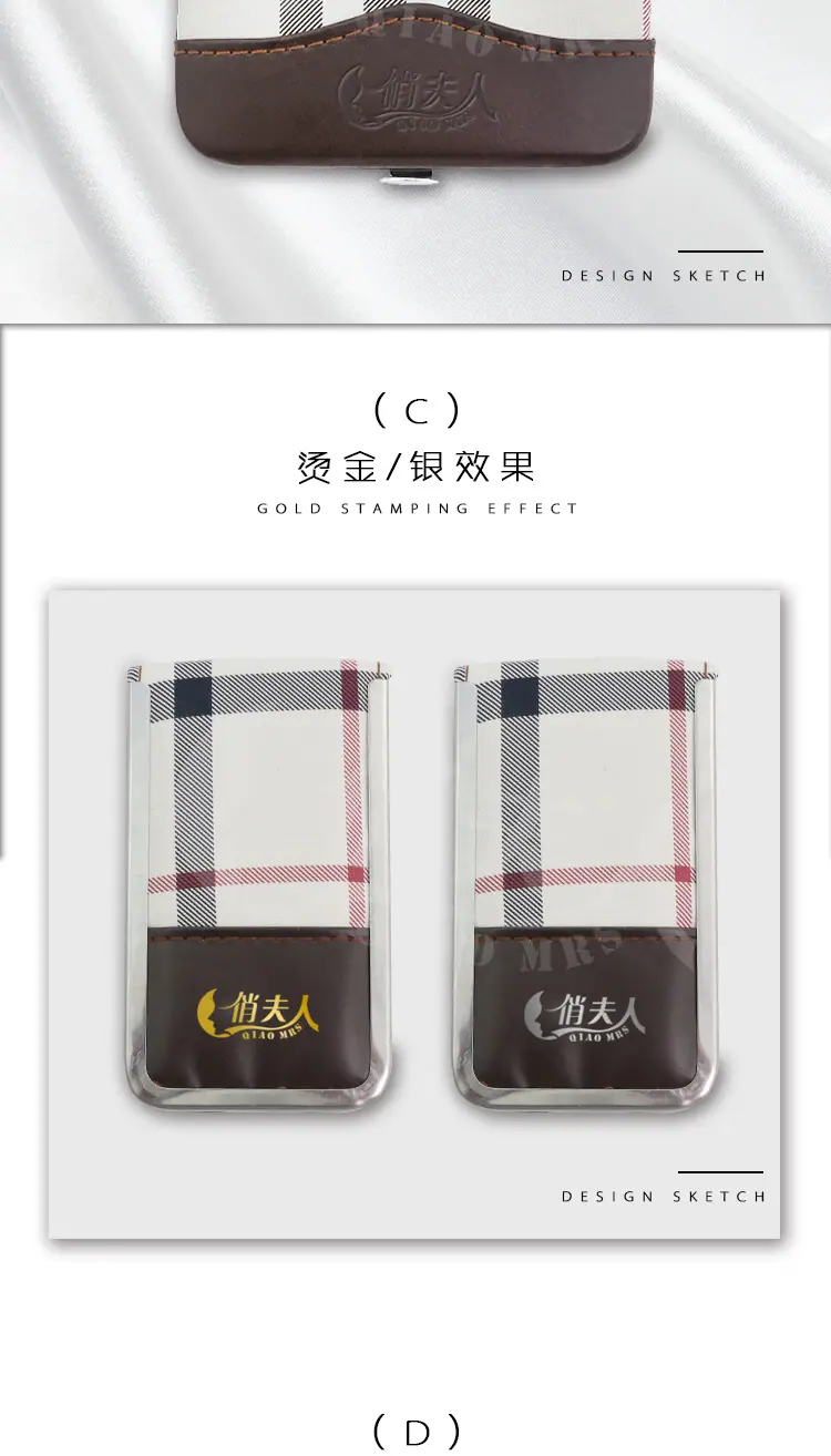 定制_05