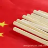 Día Nacional 20*30 mástil sólido mástil de bambú manivela manual bandera roja pequeña bandera pequeña No.7 bandera de ejercicio matutino bandera roja pequeña al por mayor