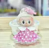 [Apenas Roupas de Boneca] Caixa Surpresa de Segunda Geração La Bubu 17cm Roupas Pingente de Rosto de Vinil Série Festa Sentada La Bubu Boneca
