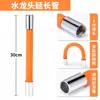 Válvula desviadora de ducha, cabezal de ducha, divisor de tres vías, una entrada dos salidas, longitud extendida, interruptor, conector y accesorios