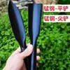 Pala de jardinería, trasplante de flores, deshierbe, cavar tierra, pala de hierro, azada, plantación de flores, cuidado de flores, herramientas para plantas en maceta
