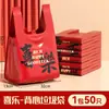 Sacos de Lixo de Losna, 100 Peças, Sacos de Lixo Domésticos com Cordão, Resistentes a Rasgos, Espessados, Não Fáceis de Romper, Sacos de Lixo com Cordão