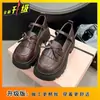 Sapatos de Couro Modernos e Elegantes para Combinar com Saias, Novidade Primavera/Verão 2025 Estilo Britânico Retrô Sapatos de Salto Único Confortáveis para Mulheres