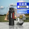 Termo de exterior para mantener caliente y frío, taza termo de capacidad extragrande, botella de agua caliente de acero inoxidable, hervidor de viaje portátil al por mayor