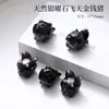 Obsidiana Plateada Natural Estrella de Arco Accesorios Hechos a Mano Semiacabados Piezas para Joyería DIY Piezas Talladas Venta Directa de Fábrica