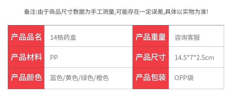 米多内页1_06.jpg