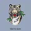 Parche de Tela Bordado de Cabeza de Tigre Agresiva Parche Decorativo Grande de Moda para Espalda de Abrigo Flor de Subsidio para Reparación de Agujeros de Animales