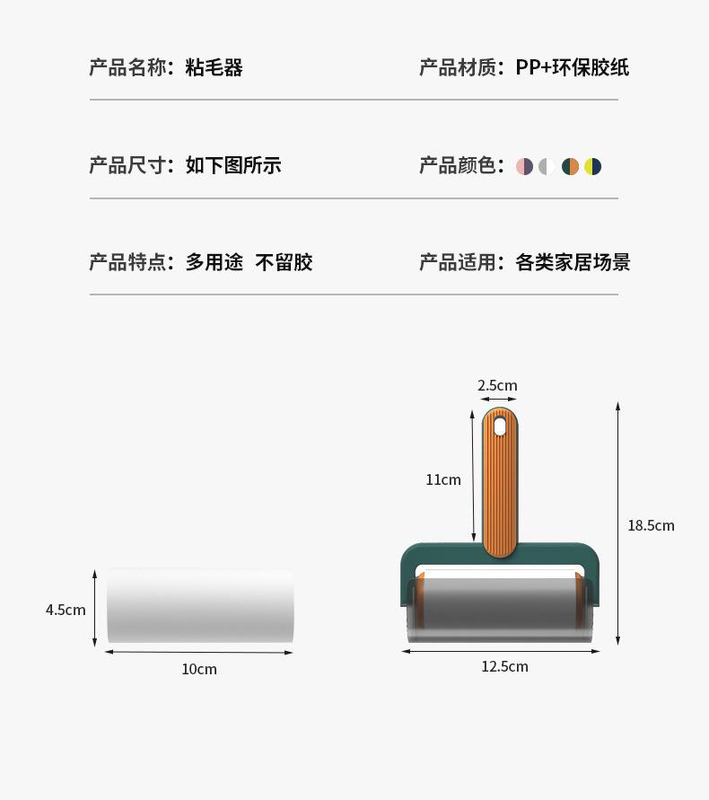 描述图_13.jpg