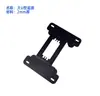 Soporte Metálico para Servo Resumen mg995 Multifuncional Cuernos de Servo Largos Cortos en U Garras Varilla de Extensión Brazo de Servo Brazo Robótico Gimbal