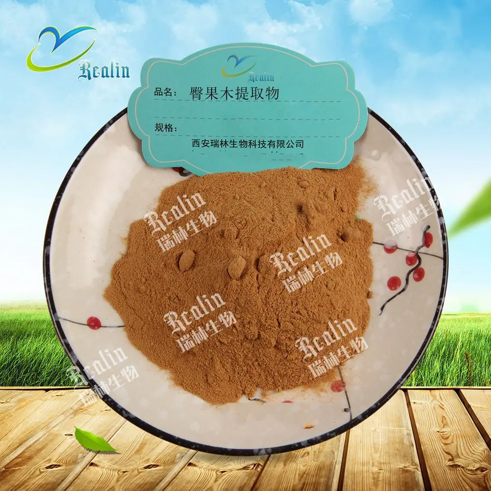 竹茹提取物原料+粉末1