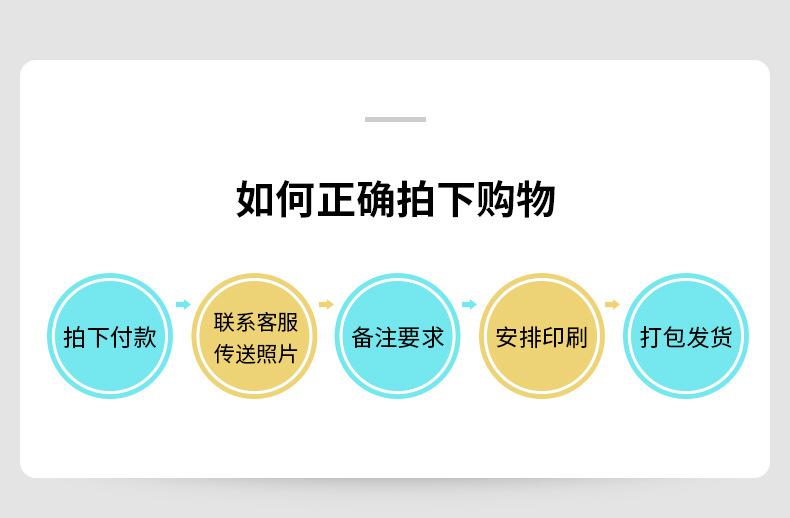 详情_09.jpg