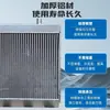 Radiador de Circulação de Água para Aquicultura Radiador com Ventoinha Hidrônica Radiador de Aletas Radiador de Aquecimento para Caldeira de Oficina de Granja de Porcos Granja de Frangos