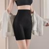 Calcinha Modeladora de Cintura Alta com Efeito Lifting nos Quadris, Afina a Cintura, Esconde a Barriga, Levanta o Bumbum, Anti-Exposição, Algodão Puro, Terapia Magnética, Modelagem Corporal, Controle de Barriga