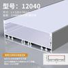 Lámpara con ranura para tarjetas lámpara lineal ranura de aluminio lámpara de línea led lámpara de tira empotrada sin lámpara lineal principal ranura para lámpara de perfil de aluminio