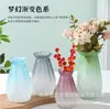 Jarrón de Vidrio Sódico-Cálcico Personalizado Transfronterizo, Frasco de Vidrio para Almacenamiento, Estilo Geométrico Graduado Mate de Lujo Ligero, Decoración para Arreglo Floral de Sala de Estar