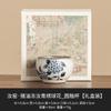 Fabricante Copa de Té Ru Kiln Copa Maestra Copa de Gelatina de Grasa Ru Verde Hortensia Copa Redonda Juego de Té Kung Fu Copa de Degustación Gran Capacidad