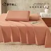 Lençol de cama escovado espessado 100% algodão peça única dormitório estudantil capa de edredom espessada conjunto de cama de três peças