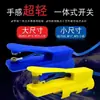 Ventas Directas de Fábrica Núcleo de Interruptor de Antorcha de Soldadura por Arco de Argón Integrado Accesorios para Antorcha de Soldadura por Arco de Argón Integrada Qq-150A Wp-18