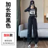 Calça de trabalho estilo americano feminina 2026 Primavera/Verão novo solta fresca estilosa multibolsos caminhada perna reta perna larga homens e mulheres