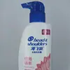 Head & Shoulders Champú Refrescante Anticaspa Control de Grasa Eliminación de Grasa Botella Pequeña Fragancia Floral 300ml
